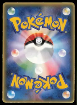 TOGEPI 034/PCG-P MCDONALD'S POKEMON JAPANESE PROMO MP - Image 3