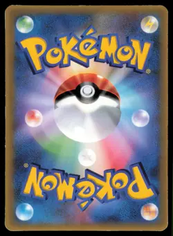 LATIOS 007/ADV-P MCDONALD'S POKEMON JAPANESE PROMO MP - Image 3