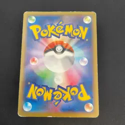 Mudkip Gold Star Pokemon 2004 Holo Rocket Gang 1st ED Japanese 033/084。 - Image 2