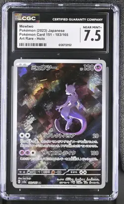 CGC 7.5 Mewtwo 183/165 Art Rare Holo Pokemon Card 151 Japanese - Image 1