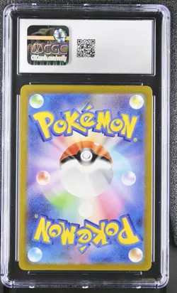 CGC 7.5 Mewtwo 183/165 Art Rare Holo Pokemon Card 151 Japanese - Image 2