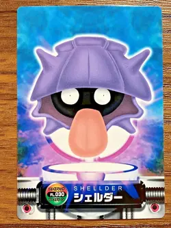 Pokemon Advanced Generation Zukan Carddass Card 30 Shellder Pocket Monsters - Image 1