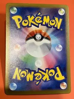 Bloodmoon Ursaluna R 025/064 Crimson Haze SV6a Japanese Pokemon Card - Image 2