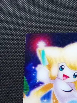 Jirachi Pokemon Carddass 3D Zukan Card Japanese No.04 Nintendo From Japan F/S - Image 2