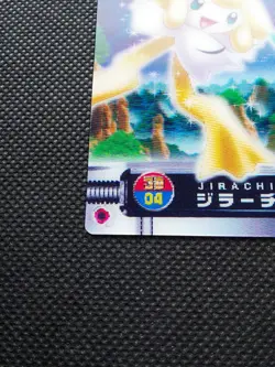 Jirachi Pokemon Carddass 3D Zukan Card Japanese No.04 Nintendo From Japan F/S - Image 5