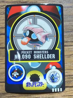 Pokemon Sealdass Sticker Card Shellder No.90 Bandai Pocket Monsters 1997 Japan - Image 1