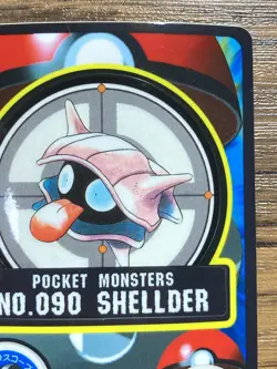 Pokemon Sealdass Sticker Card Shellder No.90 Bandai Pocket Monsters 1997 Japan - Image 4