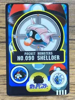 Pokemon Sealdass Sticker Card Shellder No.90 Bandai Pocket Monsters 1997 Japan - Image 1