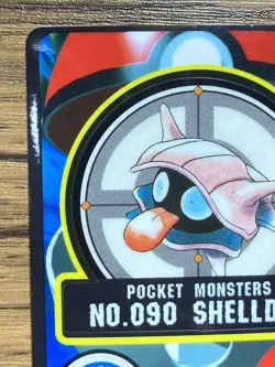 Pokemon Sealdass Sticker Card Shellder No.90 Bandai Pocket Monsters 1997 Japan - Image 3