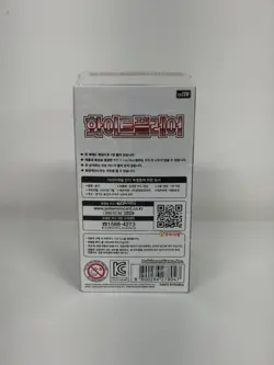 Pokemon Card Scarlet & Violet White Flare Booster Box SV11W 1Box Korean Ver. - Image 2