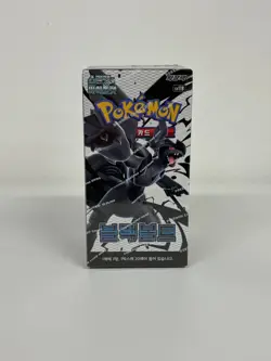 Pokemon Card Black Bolt Booster Box SV11B 1Box Korean Ver. - Image 1