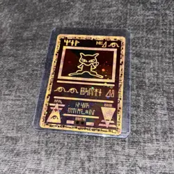 Pokemon TCG Ancient Mew Promo Holo Rare Card 1999/2000 EXCELLENT CONDITION - Image 1