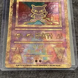 Pokemon TCG Ancient Mew Promo Holo Rare Card 1999/2000 EXCELLENT CONDITION - Image 2