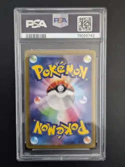 2022 POKEMON JPN SWORD & SHIELD DARK PHANTASMA #014 PIKACHU-REVERSE FOIL PSA 10 - Image 2