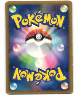 Staraptor FB LV.X Rare Pokemon TCG Beat of the Frontier 081/100 (Pt3) MP - Image 2