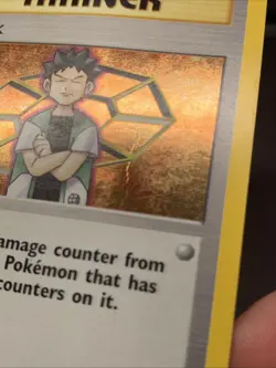 Pokemon TCG Brock 15/132 Trainer Holo Rare Gym Heroes Set VTG WOTC Creased - Image 3