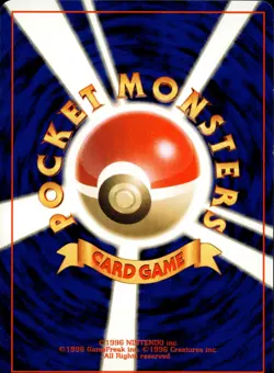 ITEM FINDER RARE BASE SET POKEMON JAPANESE LP - Image 2