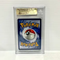 Arboliva 104/091 - Paldean Fates - Graded Pokemon Card - BGS 9.5 (PSA 10) - Image 2