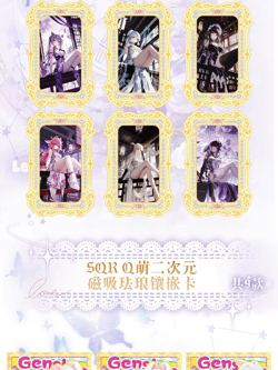 Goddess Lovely Zhi Lian Spicy Trading Card's Premium Waifu Booster Box Anime TCG - Image 3