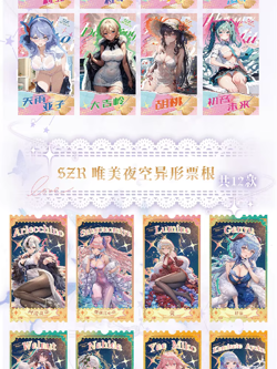 Goddess Lovely Zhi Lian Spicy Trading Card's Premium Waifu Booster Box Anime TCG - Image 5