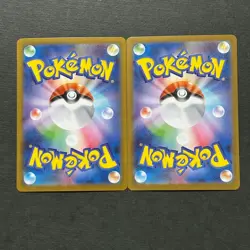 S3696 Bulbasaur Ivysaur AR 064 065/063 M1L Japanese Pokemon Mega Brave Cards A12 - Image 2