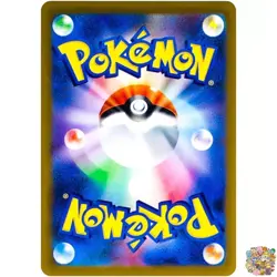 Pokemon Card Vaporeon ex SAR 205/187 SV8a Terastal Fest ex Japanese NM - Image 2