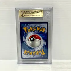 Hoppip 096/091 - Paldean Fates - Graded Pokemon Card - BGS 9.5 (PSA 10) - Image 2