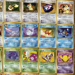 Pokemon Team Rocket 39/48 Common Uncommon Japanese Cards Vintage VLP - Image 4