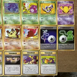Pokemon Team Rocket 39/48 Common Uncommon Japanese Cards Vintage VLP - Image 5