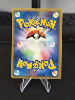 Pokemon Raichu Holo Japanese Split Earth Yuka Morii 1st edition 035/088 - Image 4