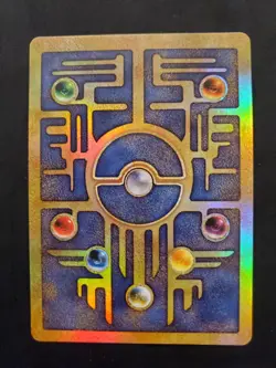 Ancient Mew Promo - Pokemon The Movie 2000 English Release - NM/M 9+ Potential - Image 3