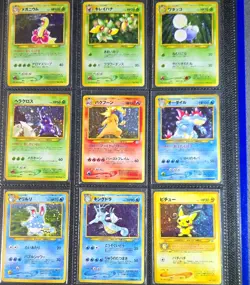 Pokemon Japanese Neo Genesis Complete 100% Master Set 96/96 ALL FOILS & HOLOS - Image 2