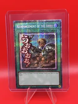 Yu-Gi-Oh! TCG Rarity Collection Reinforcement Of The Army Starlight Rare - Image 1
