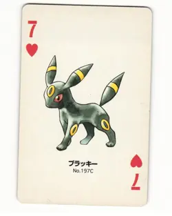 Umbreon No. 197 9 Of Hearts 1999 Pokemon Poker Card Japanese LP - Image 1