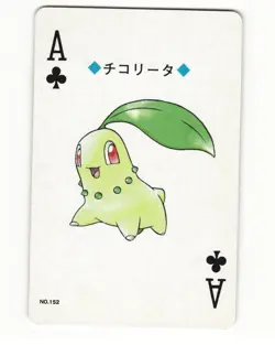 Chikorita No. 152 Ace Of Clubs 1999 Pokemon Poker Card Japanese LP - Image 1