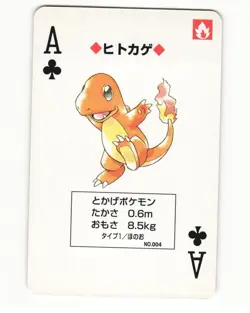 Charmander No. 004 Ace Of Clubs Pocket Monster Poker Card Pokemon Japanese NM - Image 1