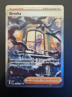 Grusha 268/193 Paldea Evolved Pokemon Card - Image 1
