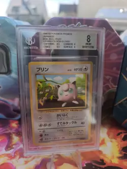 Pokemon Karte Card Pummeluff Jigglypuff Asobikata Promo japanese Beckett BGS 8 - Image 1