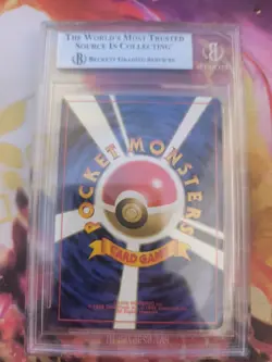 Pokemon Karte Card Pummeluff Jigglypuff Asobikata Promo japanese Beckett BGS 8 - Image 5