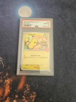 🔥PSA 10 Pikachu 020/M-P McDonald's Happy Set Promo 2025 Pokemon Card Japanese - Image 1