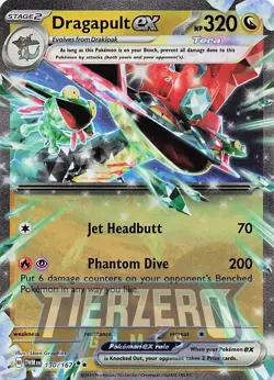 Pokemon Dragapult ex 130/167 Double Rare Near Mint - Image 1