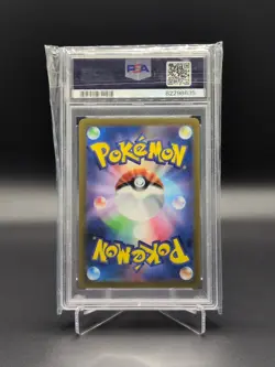 Pokemon Aerodactyl (JP) Scarlet & Violet Master Ball Reverse Holo 142/165 PSA 9 - Image 2