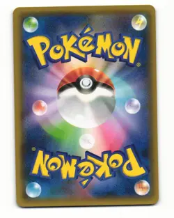 Metagross 050/081 Uncommon 2015 Bandit Ring Pokemon Japanese NM - Image 2