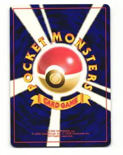 Brock's Graveler No. 075 1998 Gym Heroes Pokemon Japanese HP - Image 2