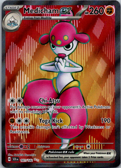 Medicham EX 161/142 - Pokemon S&V Stellar Crown Double Rare Full Art NM🔥 - Image 1