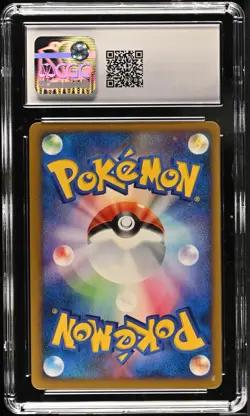Clefairy Space-Time Creation DP1 DPBP#037 Japanese Pokemon CGC 9.5 Mint+ - Image 2