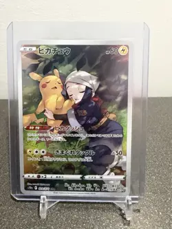 Pokemon Pikachu CHR s10a 073/071 Japanese TCG Card 2022 dark Phantasma - Image 1