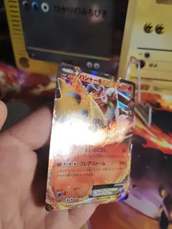 Pokemon Karte Card Holo Lohgock Blaziken Ex Xy Promo Mega Battle japanese NM- - Image 4