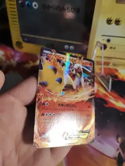 Pokemon Karte Card Holo Lohgock Blaziken Ex Xy Promo Mega Battle japanese NM- - Image 5