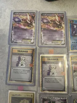 Pokemon Japanese 25th Anniversary Promo Cards Bundle - Image 2